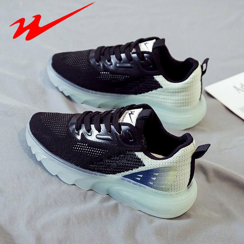 Breathable Coconut Shoes Women's Casual All-match Running Shoes Sports Flying Jelly Shoes
