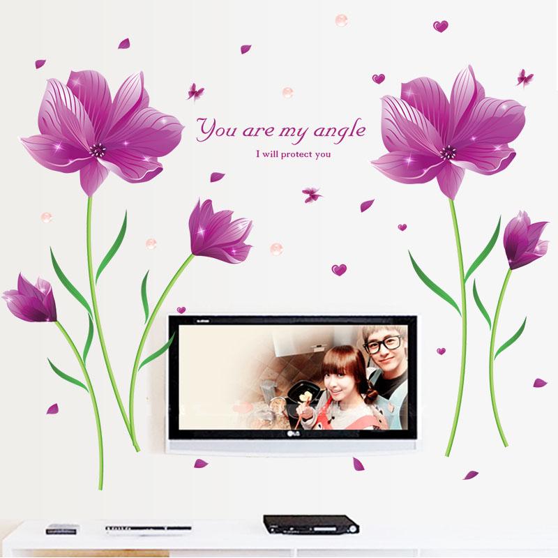 [Wall stickers] pruple lily wall stickers home decor living room bedroom window flowers decals art m