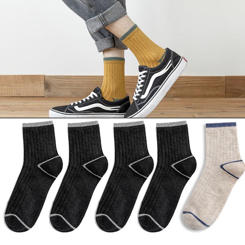 Men's Combed Cotton Tube Socks Winter Fashion Striped Socks Sweat-absorbent and Breathable Five Pairs of Cotton Socks