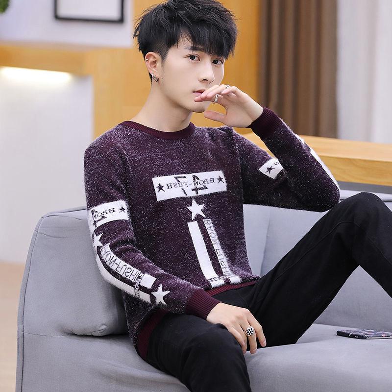 Autumn and Winter Slim Men's Sweater Long-sleeved Pullover Low-neck Jacket Fashion Casual Stretch Top