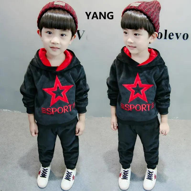 Children's Gold Velvet Suit Autumn and Winter Baby Double-sided Fleece Boys Plus Fleece Sweater Children's Clothing Plus Fleece Thickening Suit