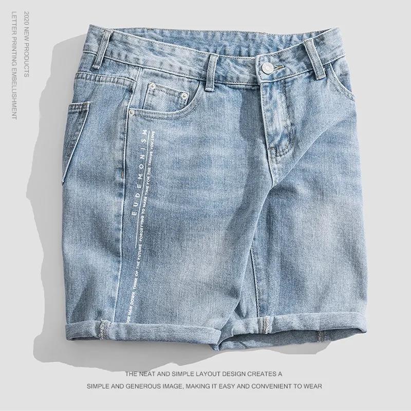 Men's Summer Denim Shorts All-match Casual Five-point Pants