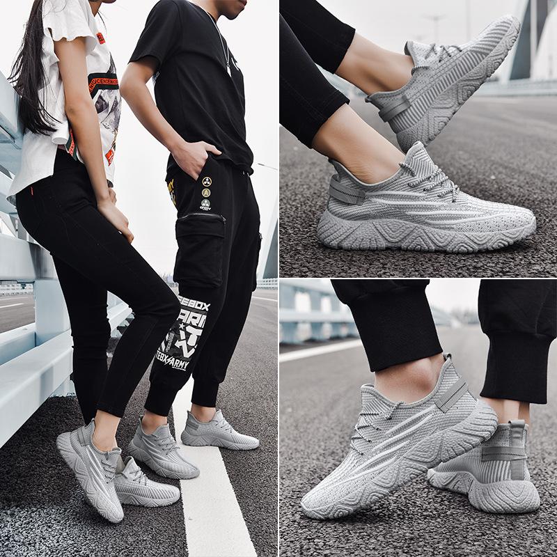 Spring and Summer Couple Shoes for Men and Women Flying Woven Breathable Sports Casual Shoes