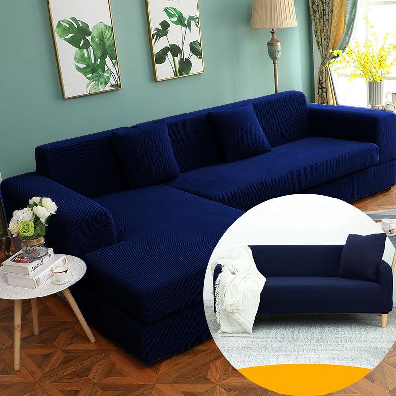 Elasticity Stretch Couch Cover Solid Color Sofa Covers Tight All-inclusive Stretch Bed Slipcover