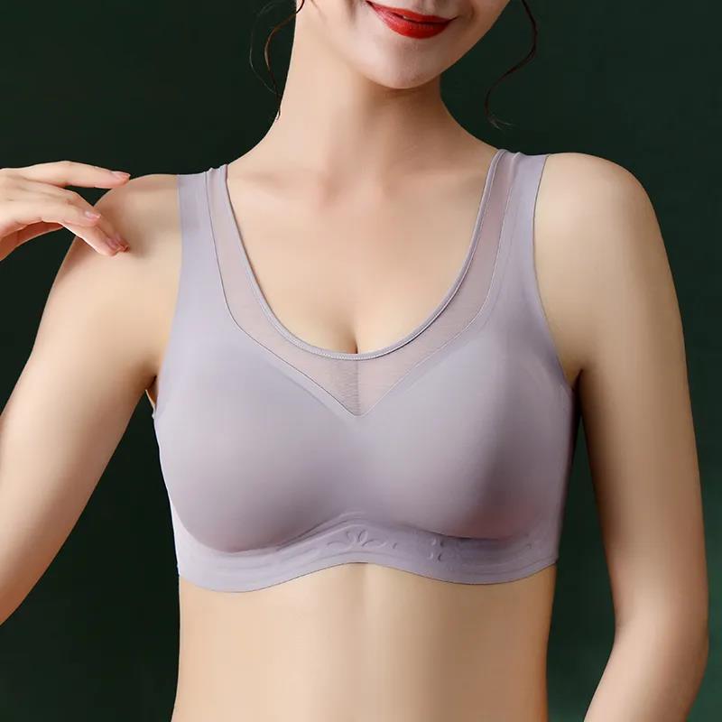 Ladies Seamless Ice Silk Underwear Beauty Back No Steel Ring Gather Bra Sports Vest Close Breast Yoga Vest Gym Fitness Bra