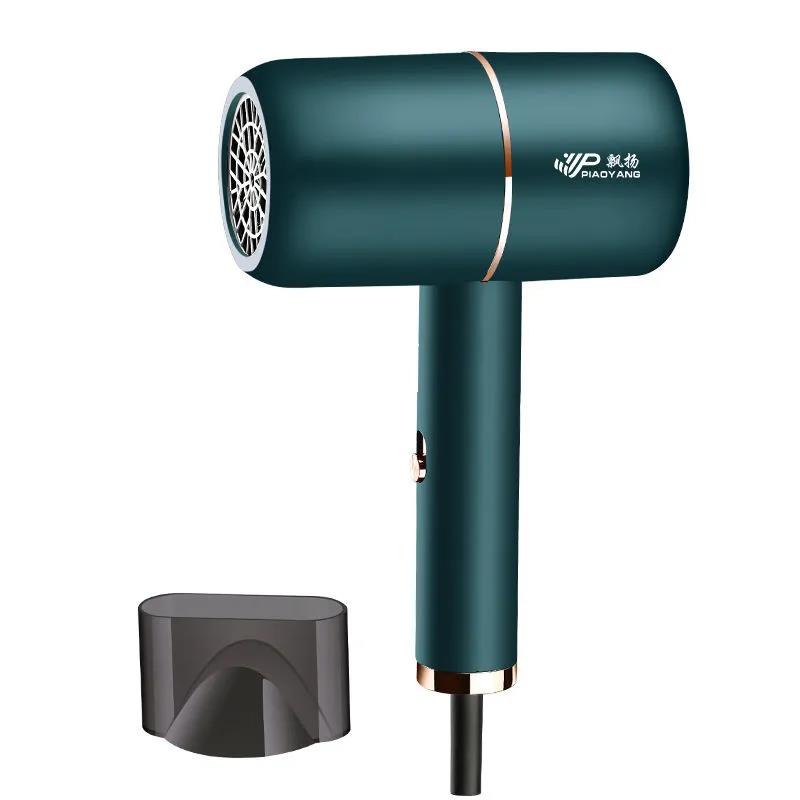 1200W Inverter Hair Dryer Set Blu-ray Care Hot/cold Hair Dryer Portable Foldable Barber Equipment