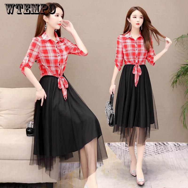 Dress Plaid Shirt Mesh Bottoming Skirt Suit Dress Female