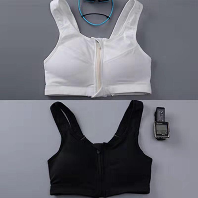 Women's Speed Dry Sports Underwear Gym Fitness Bra Running Gather Shockproof Students Rimless Yoga Vest Sports Bra Beautiful Bare Breasts