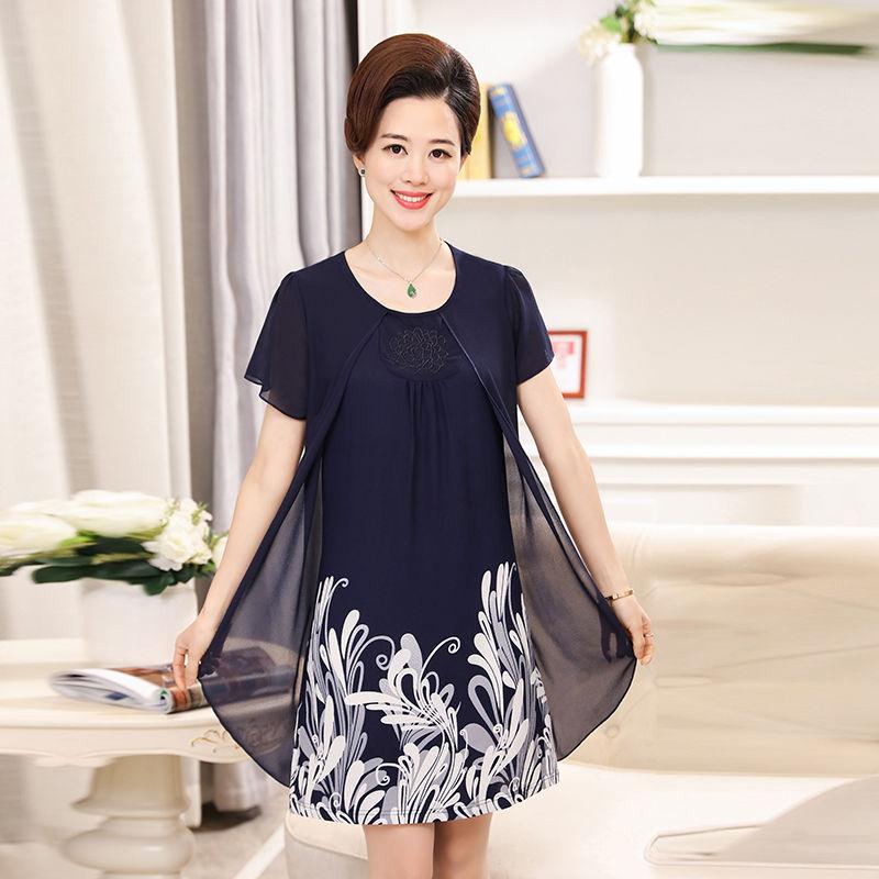 XL-XXXXXXL Middle-aged Women Summer Printed Plus Size Skirt Mother's Dress Mid-length Chiffon Yarn