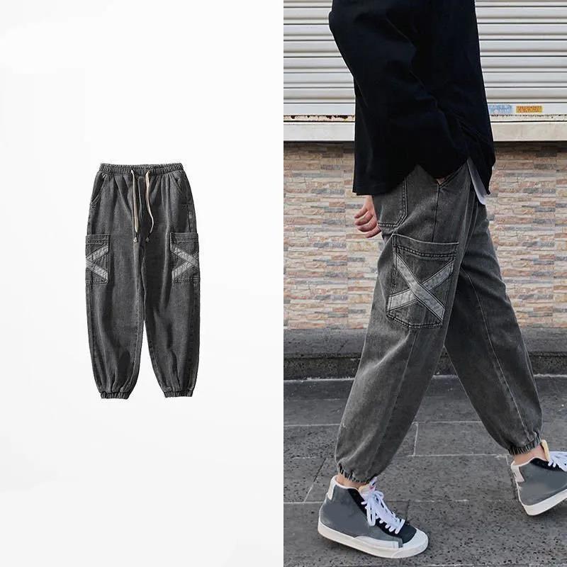Jeans Men's Retro Loose Harem Pants Trend Student Casual All-match Ninth Pants