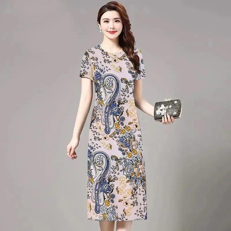 Summer Ice Silk Long Skirt Women Casual Dress Slim Tight Waist Bottoming Skirt Temperament Clothing