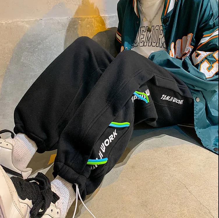 Weaving Pants High Street Korean Version of The Trend Casual Trousers Loose Wild Hundreds of Feet Spring Sportswear Men and Women with Paragraph