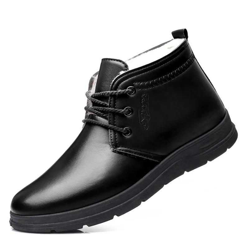 Martin Boots Winter Waterproof and Cold Resistance Plus Velvet Thick Warm Shoes Lovers Snow Boots