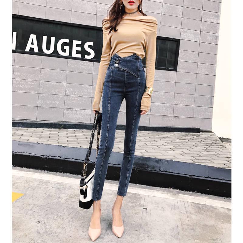 WTEMPO High-waist Personality Jeans Women Slim Feet Pants Trousers Spring Pencil Pants Leopard Print Belt