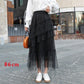 Elastic High Waist Long Tulle Skirt Women Irregular Hem Mesh Tutu Skirt Summer Leopard Print Skirt
