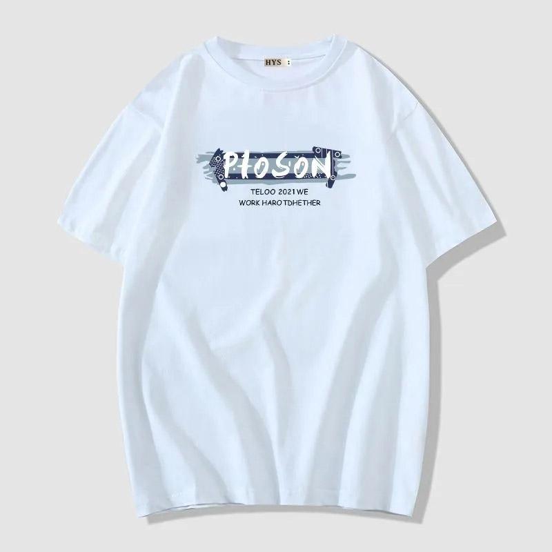 Men's Short Sleeve T-Shirt Summer Trend Loose Bottoming Shirt Clothes T-Shirt Large Size Teen Men's Shirt