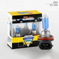 2pcs Car Bulbs Plus Xenon Far and Near Beam Headlights H1 H4 H7 White Light H8 H11 9005 HB3 Super Bright Halogen Headlights