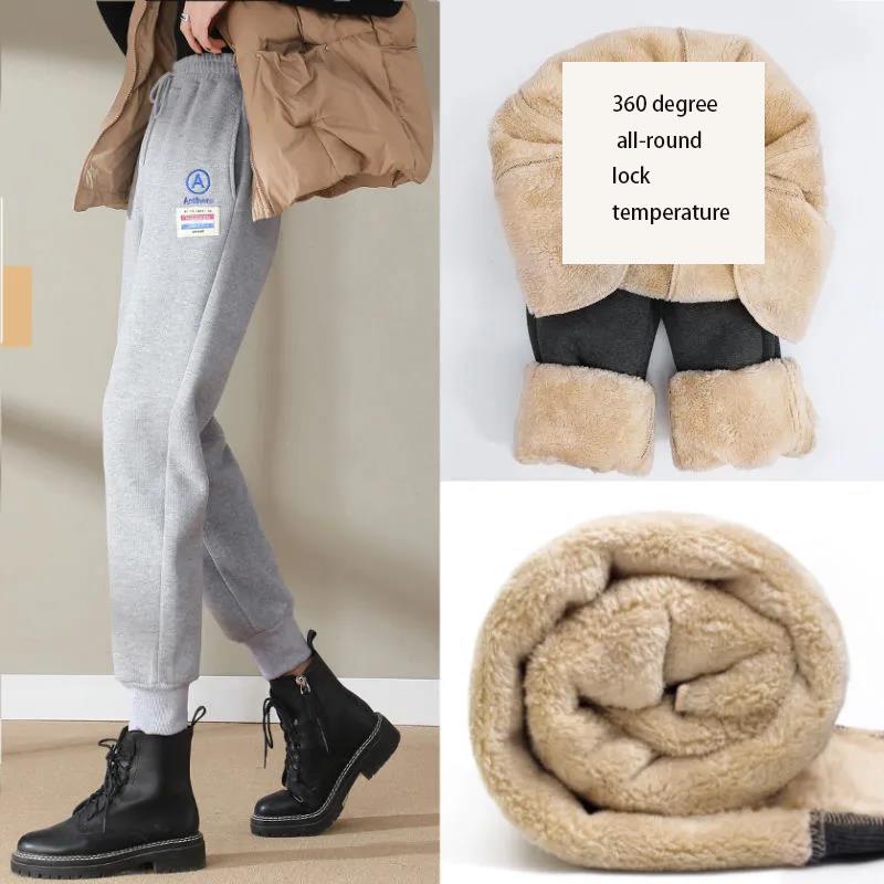 Lamb Velvet Sweatpants Women Plus Velvet Padded Outer Wear Super Thick Warm Cotton Trousers Autumn and Winter Plus Size Loose-fitting Sports Pants