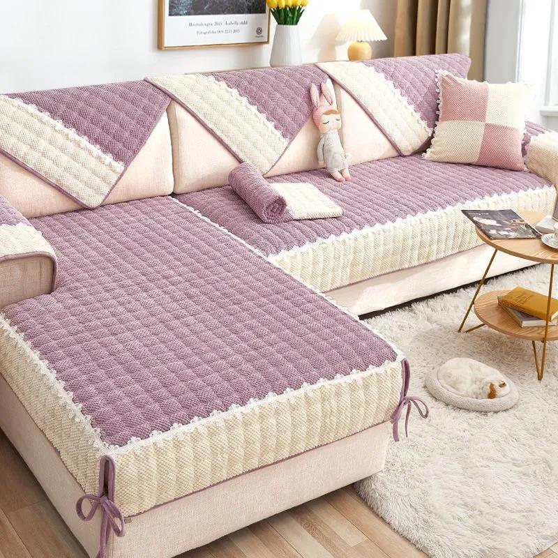 Modern Minimalist Sofa Cushion Four Seasons General Non-slip Fabric Sofa Cover Cover High-end Thick Cushion Cover Cloth Backrest Towel