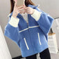 Mink Fleece Knitted Cardigan Women's Autumn and Winter Long-sleeved Loose Sweater Short College Style Jacket