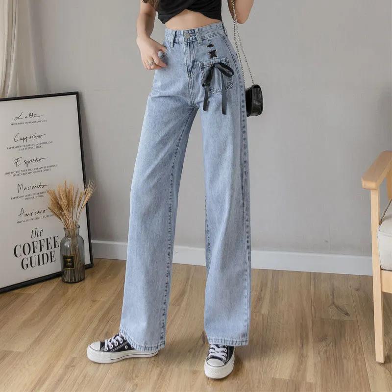 High-waisted Wide-leg Jeans Women's 2022 Spring New Loose Korean Version Student Slimming Straight-leg Mopping Pants