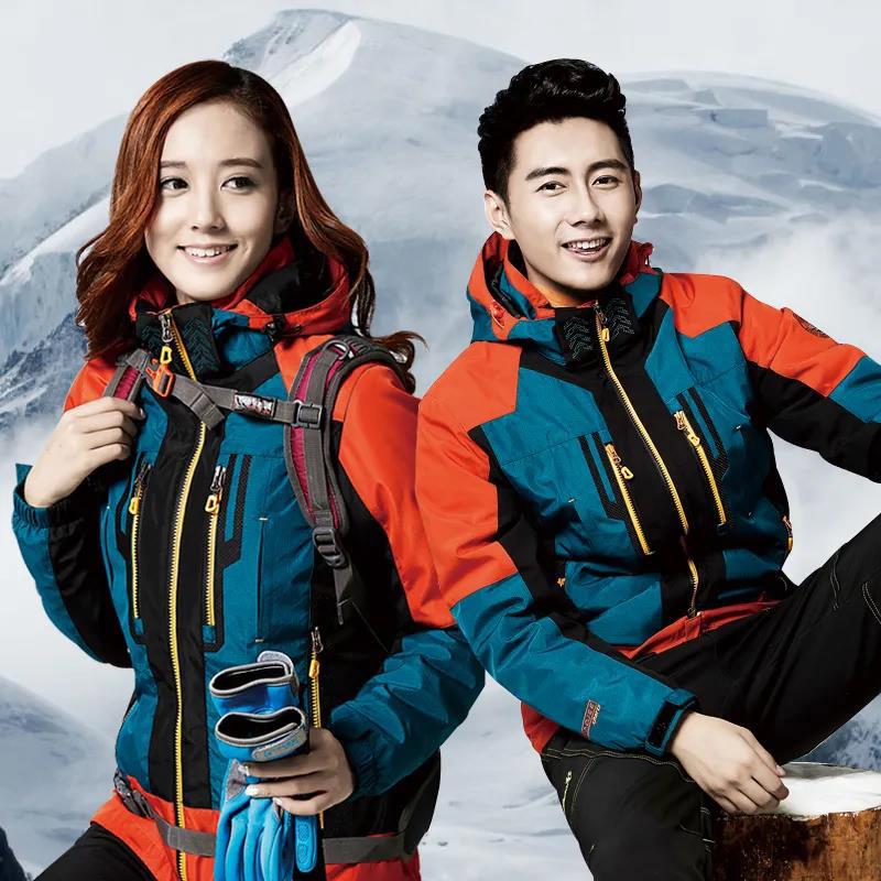 Men's and Women's Outdoor Sportswear Windproof Mountaineering Clothes Thick Hooded Detachable Two-piece Jacket Fleece Soft Shell Cycling Jersey