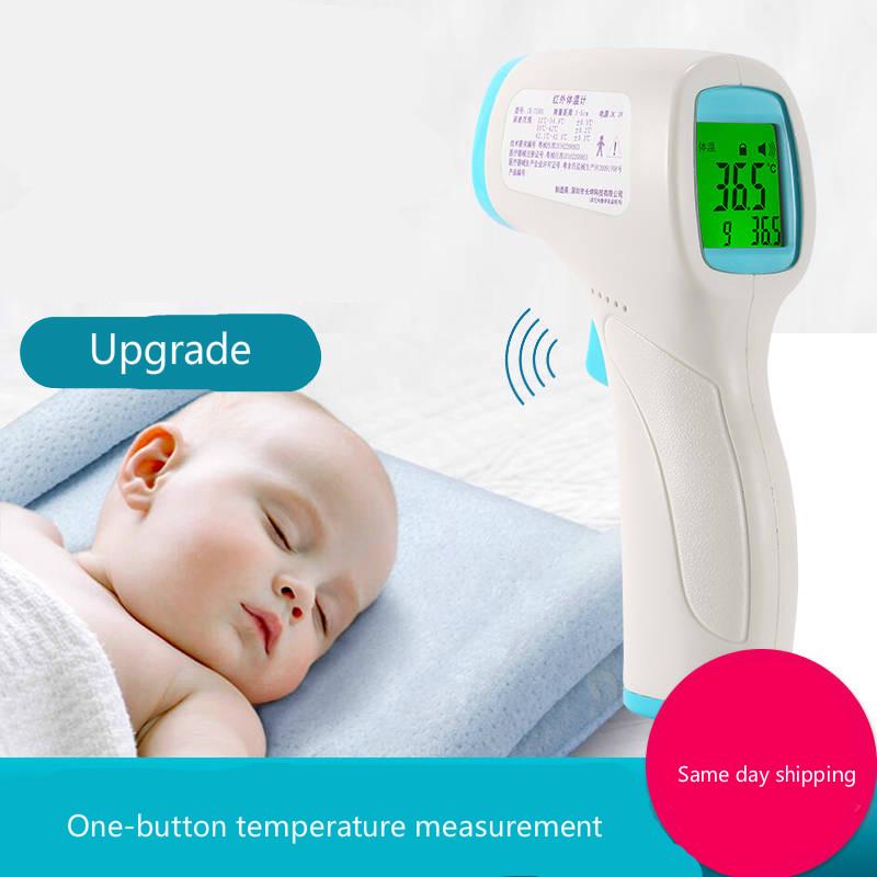 Baby digital fast and accurate electronic measuring tool household non-contact infrared thermometer