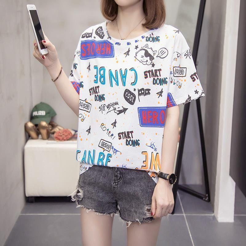 Short-sleeved Women's Plus Size Age-reducing Tie-dye National Tide T-shirt Tops Ladies Casual Loose Round Neck Short Sleeves