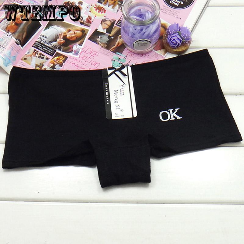 WTEMPO 6 Pieces/batch of Four-corner Ladies Underwear Sexy Cotton Boxer Briefs