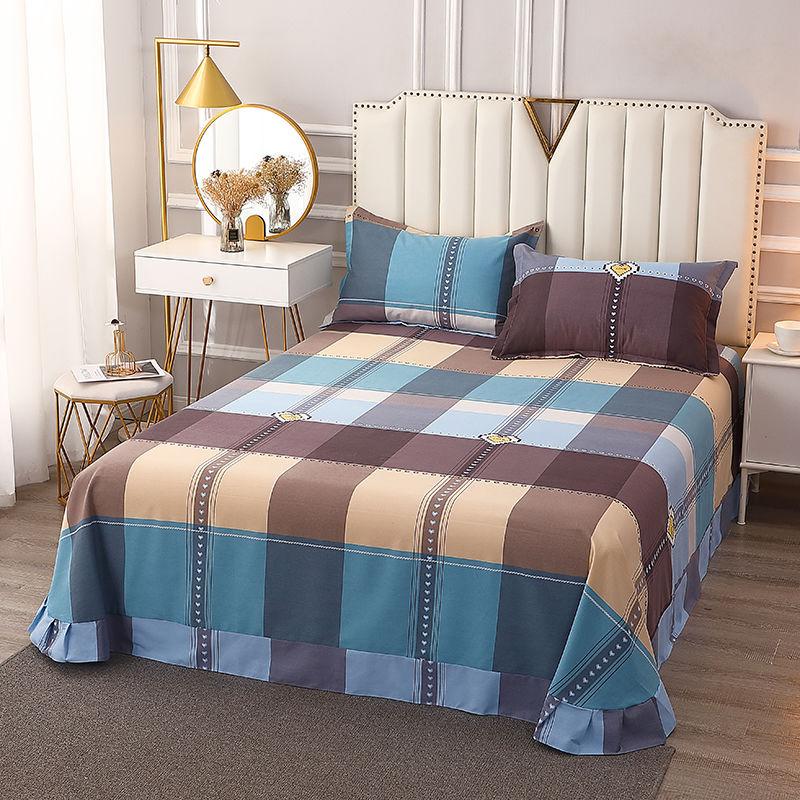Three-piece Cotton Thermal Sheet Pillowcase Set for Double Student Dormitory Striped Plaid Bedding Set