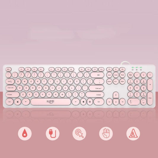 Mute Keyboard and Mouse Set Manipulator Feel Wired Laptop Usb Office Home Keyboard and Mouse Set