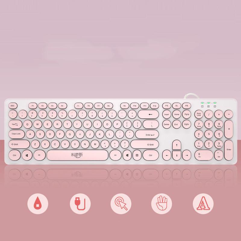 Mute Keyboard and Mouse Set Manipulator Feel Wired Laptop Usb Office Home Keyboard and Mouse Set