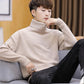 Autumn and Winter High Neck Men's Sweater Personality Youth Loose Knit Sweater Long Sleeve Solid Color Warm Top