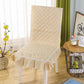 Chair Cover Cover Modern Minimalist Table Non-slip Chair Cover Cover Rectangular Chair Cover Chair Cushion Set Home Chinese Style