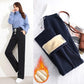 Autumn Winter Plus Velvet Thickened Wide-leg Pants Women's High-waist Straight-leg Pants Loose Casual Long Pants