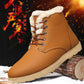 Men's Shoes Winter Plus Velvet Thick Warm Cotton Shoes Men's Casual Leather Cotton Shoes Non-slip Board Shoes Martin Boots