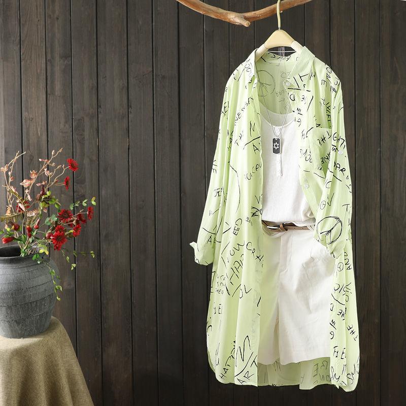 Sun Protection Shirt Women's Mid-length Thin Section Long-sleeved Casual Loose Coat Fabric Light and Breathable