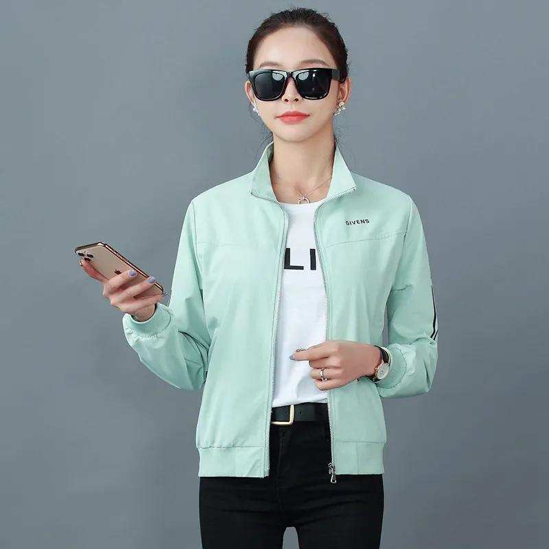 Women's Short Jacket Coat Spring and Autumn Ladies Stand Collar Printed Top Casual Jacket Zipper Sweatshirt