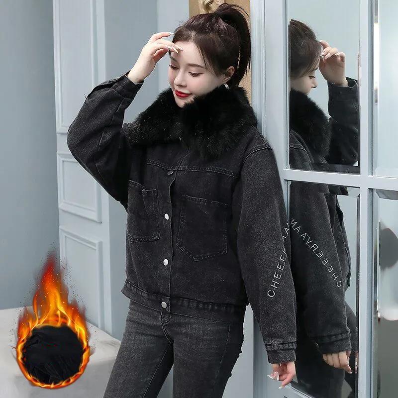 Big Fur Collar Short Padded Jacket Women Plus Velvet Thick Denim Jacket Loose Warm and Comfortable Cotton Coat
