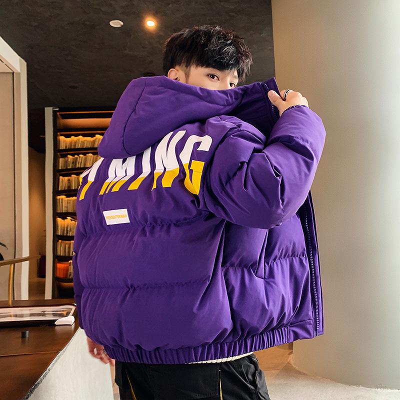Parka Casual Winter White Jacket Men's Warm Padded Hooded Overcoat Outerwear Young Man Jacket