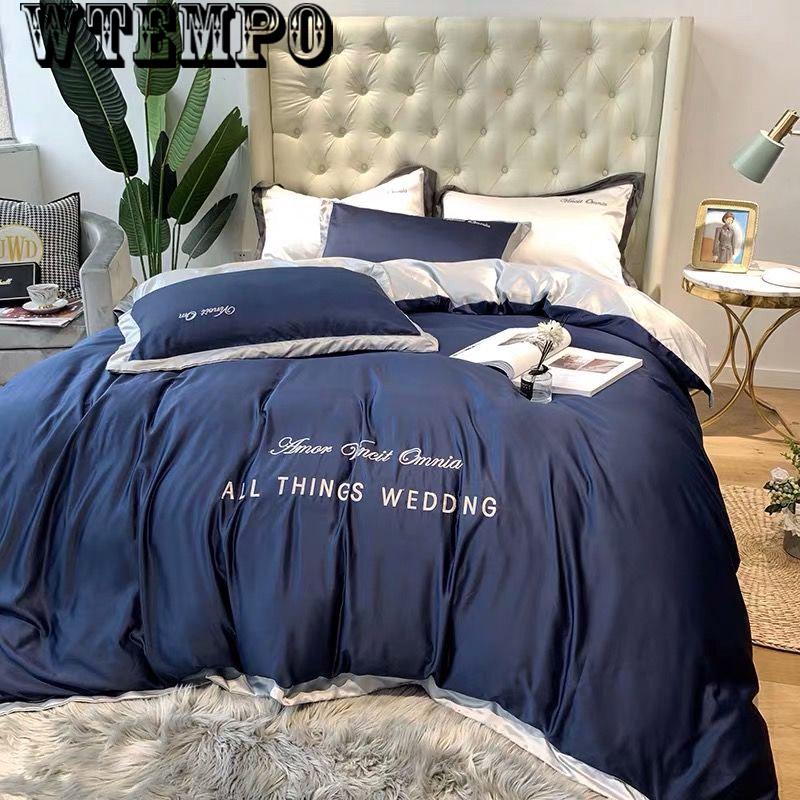 Bedroom bedding set summer ice silk bed four sets of European silk comfortable can sleep naked