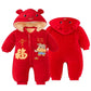 Baby Autumn and Winter Thickened Cotton-padded Clothes One-piece New Year's Clothing New Year Men and Women Newborn Full Moon Baby Cotton Clothes