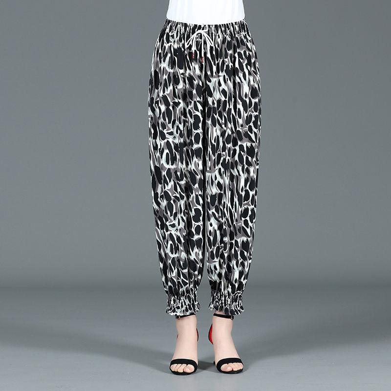 Summer Cropped Pants Thin Section High Waist Chiffon Wide Leg Pants Loose Large Size Ice Silk Mosquito Pants Bloomers