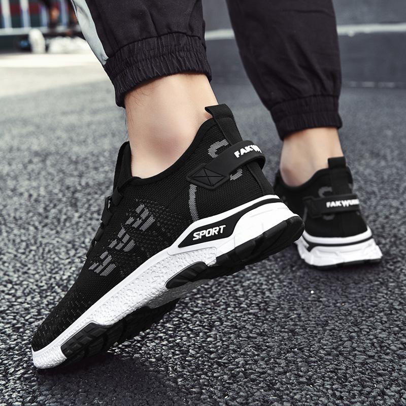 Summer Elastic Breathable Running Shoes Men's Soft-soled Casual Sports Shoes