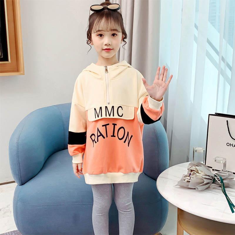 Girls Spring and Autumn Sports Suits Printed Contrast Color Splicing Pullover Long Sleeve Top Casual Loose Trousers Two-piece Set