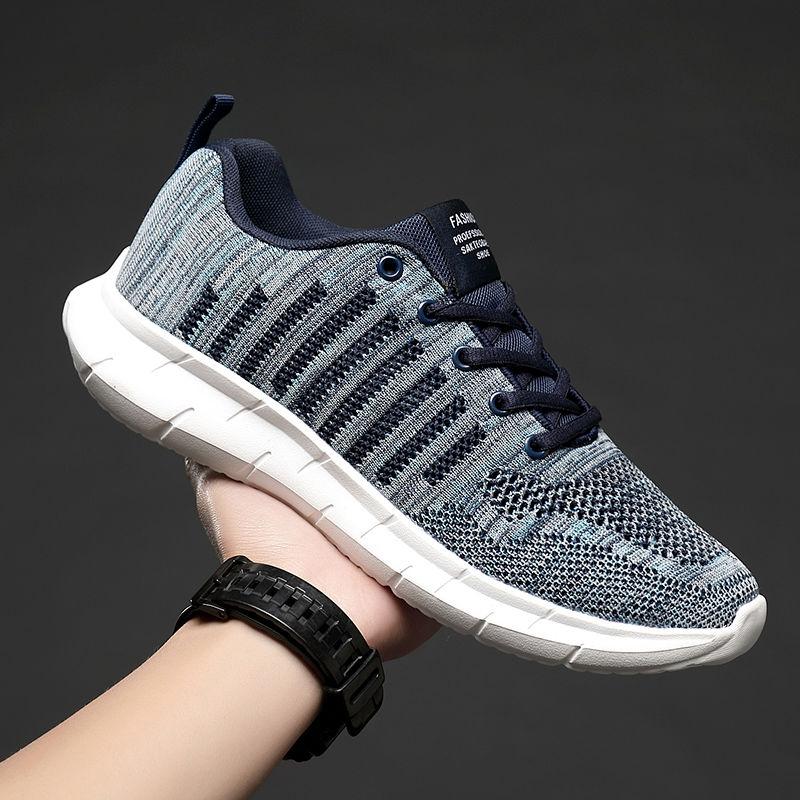 Shoes Men and Summer Breathable Large Size Men's Sports Casual Shoes Mesh Running Shoes