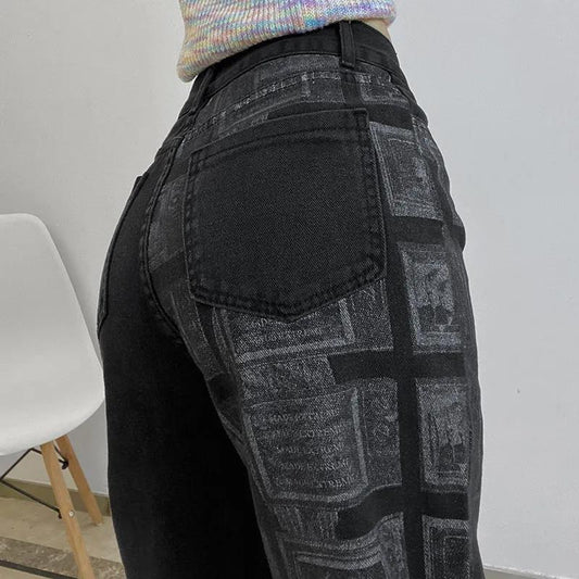 Retro Harva Chic Design Splicing Straight Jeans Female High Waist Wild Slim Show Long Legs Wide Legs