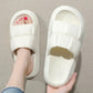 Step on Shit Feeling EVA Slippers Women's Summer Home Non-slip Outside Wear Thick Bottom Bathroom Bath Slippers
