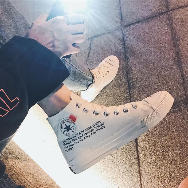 High-top men's shoes sneakers wild casual canvas shoes men's trendy plus size sneakers