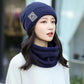 Women's Warm Hats Scarf Set Outdoor Face Cover Neck Protection Plush Woolen Caps Bib Thick Korean Style All Match Windproof Dome Beret
